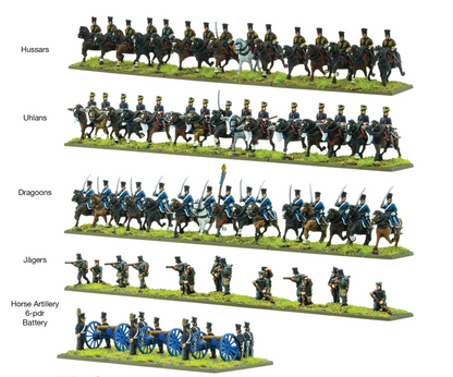Prussian Cavalry Brigade RRP £30.50