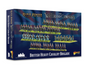 British Heavy Cavalry Brigade RRP £30.50