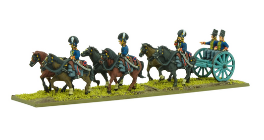 British Royal Artillery Limber RRP £14.00
